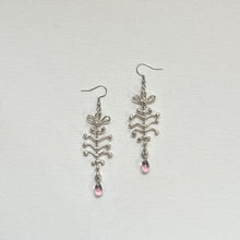 Load image into Gallery viewer, structure earrings
